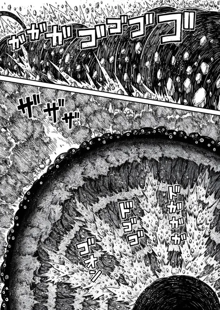 image-komik-uchuujin-g-men-chapter-3-32/46