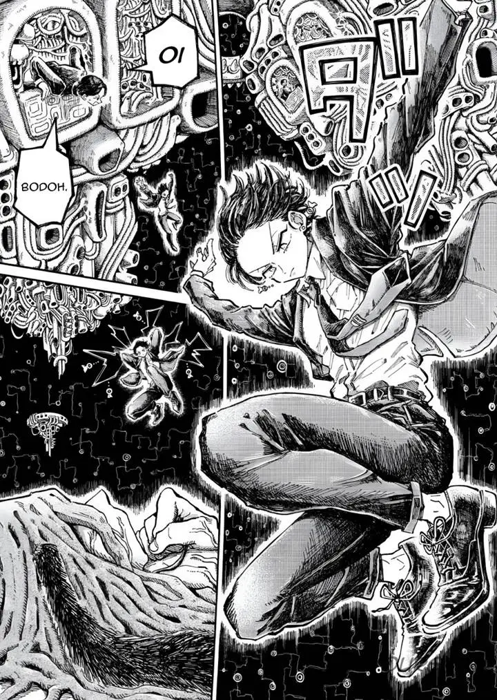 image-komik-uchuujin-g-men-chapter-3-38/46