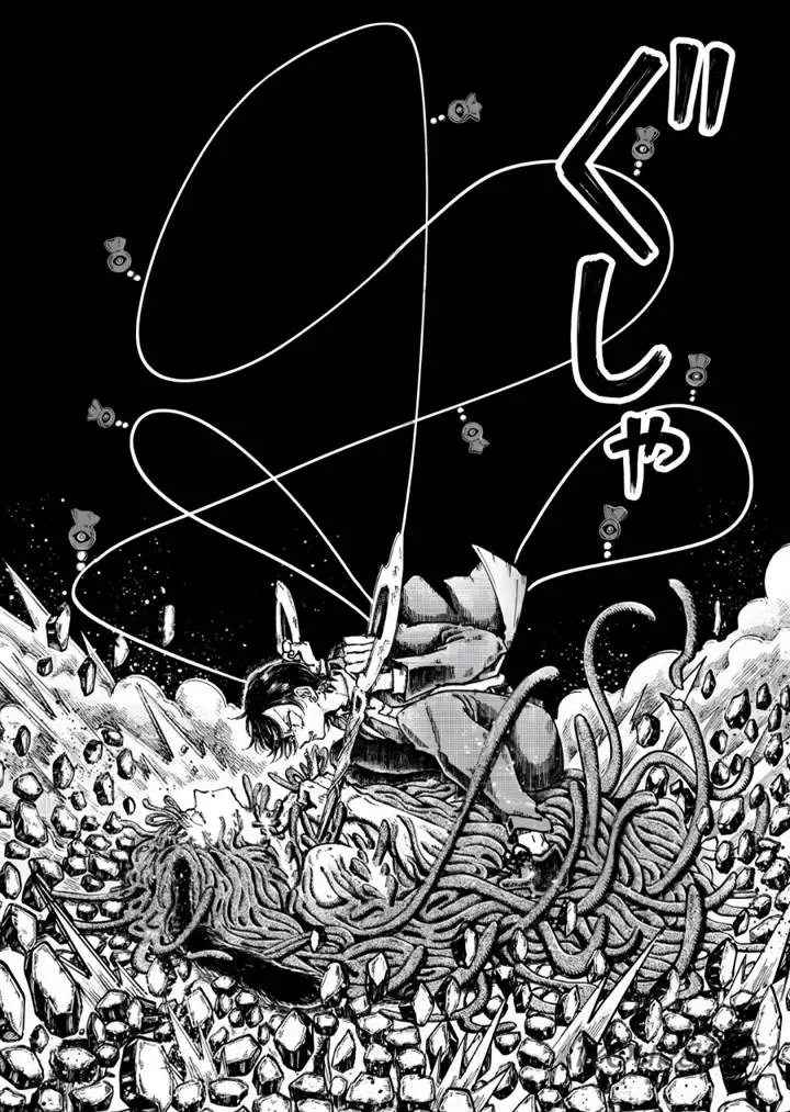 image-komik-uchuujin-g-men-chapter-3-40/46