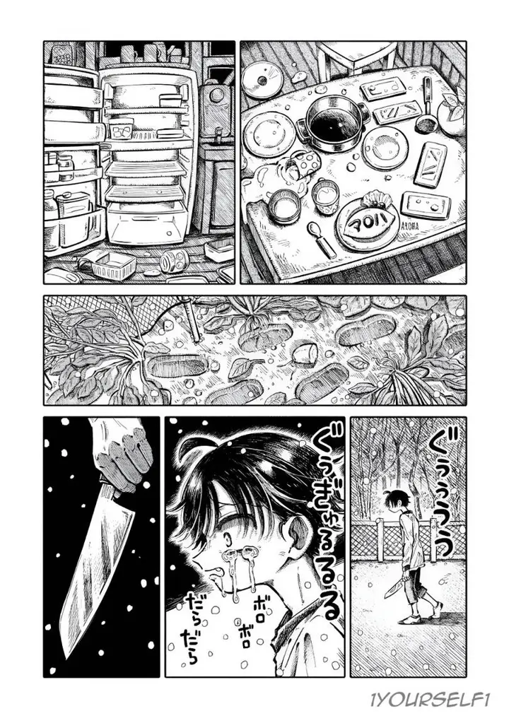 image-komik-uchuujin-g-men-chapter-4-9/36