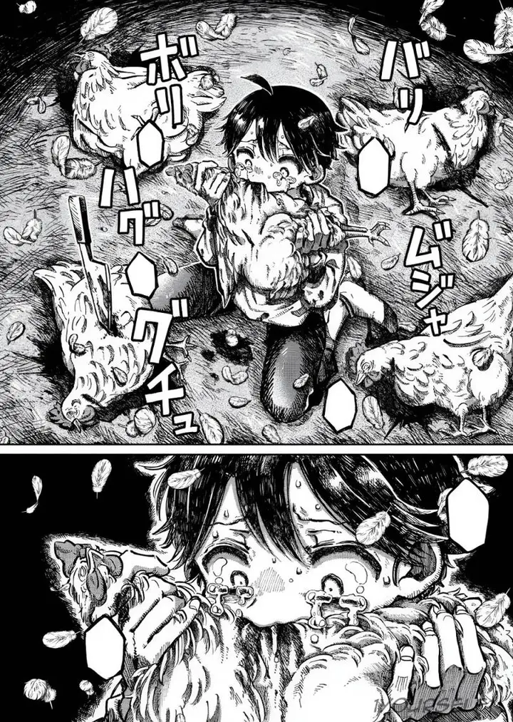 image-komik-uchuujin-g-men-chapter-4-11/36