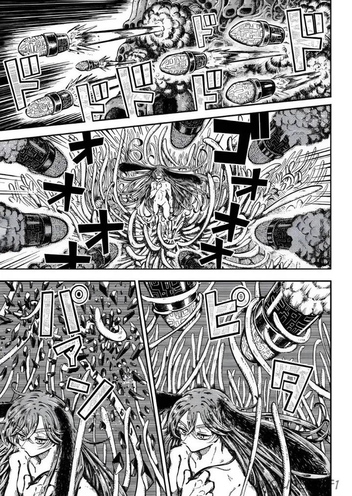 image-komik-uchuujin-g-men-chapter-4-14/36