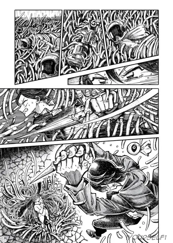 image-komik-uchuujin-g-men-chapter-4-18/36