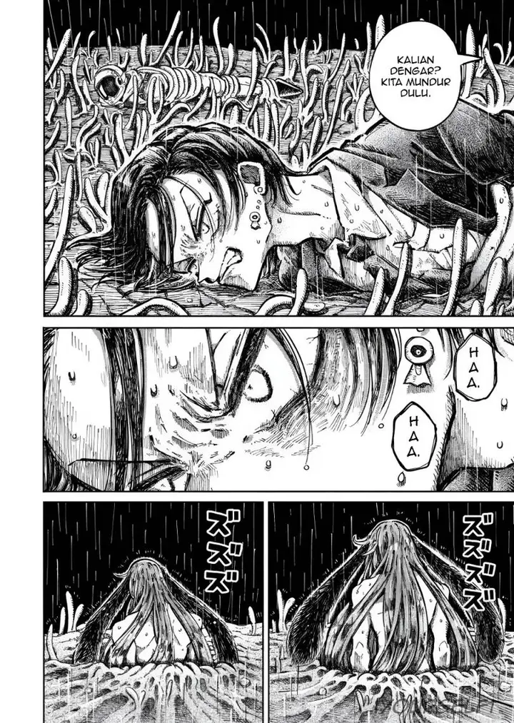 image-komik-uchuujin-g-men-chapter-4-21/36
