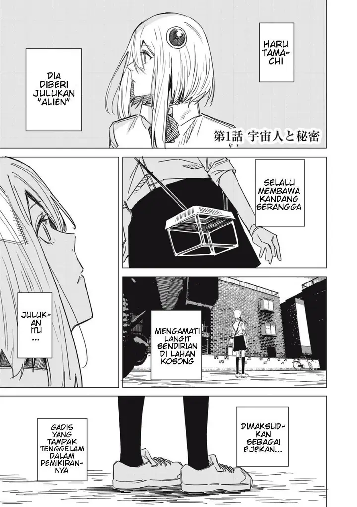 image-komik-uchuujin-no-kakushigoto-chapter-1-2/42