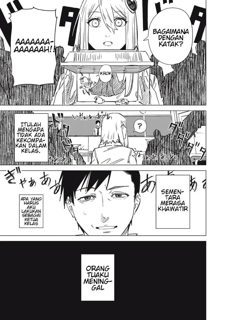image-komik-uchuujin-no-kakushigoto-chapter-1-4/42
