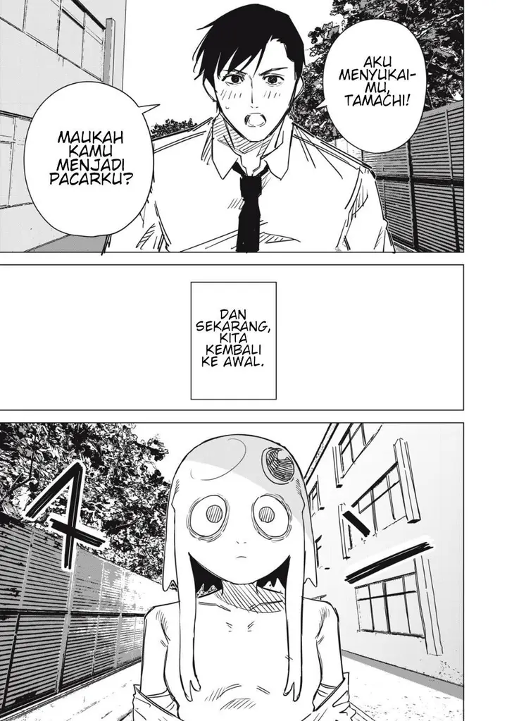 image-komik-uchuujin-no-kakushigoto-chapter-1-10/42