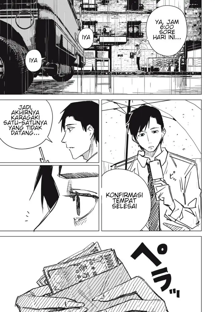 image-komik-uchuujin-no-kakushigoto-chapter-1-24/42