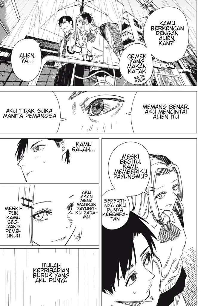 image-komik-uchuujin-no-kakushigoto-chapter-1-30/42