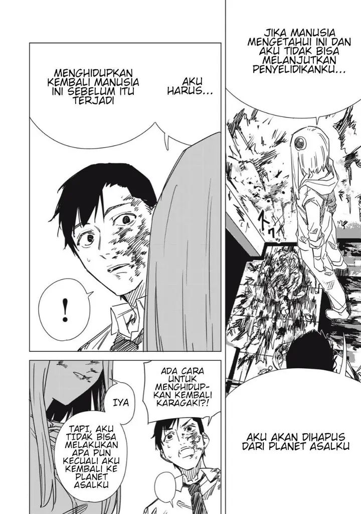 image-komik-uchuujin-no-kakushigoto-chapter-1-41/42