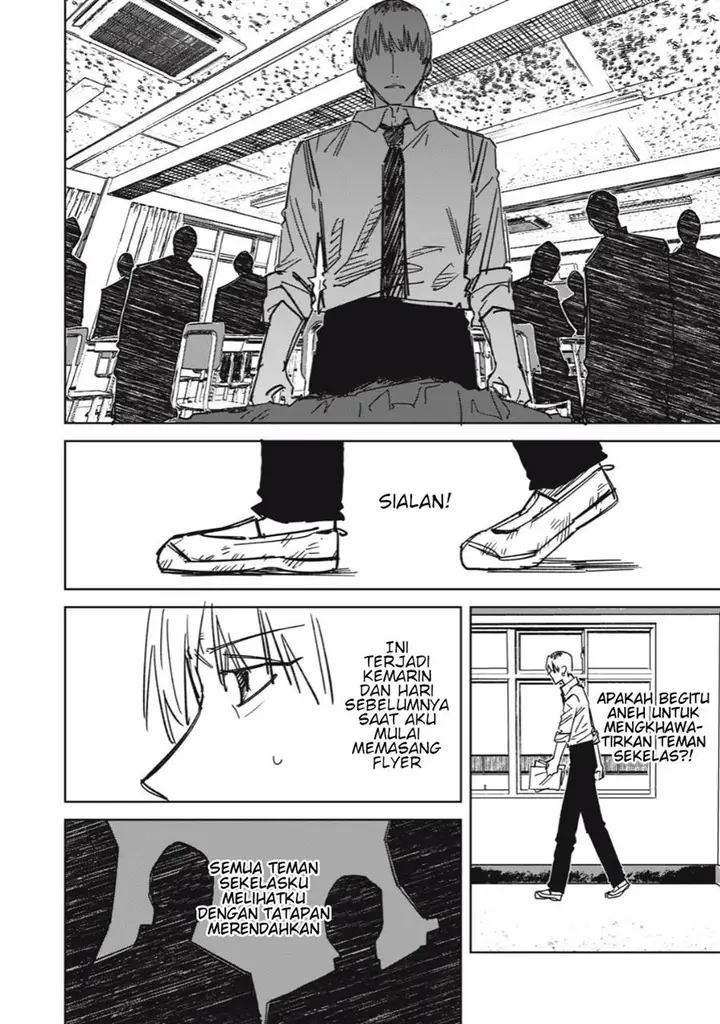 image-komik-uchuujin-no-kakushigoto-chapter-10-3/19