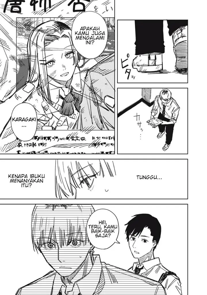 image-komik-uchuujin-no-kakushigoto-chapter-10-4/19