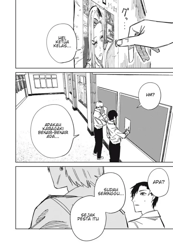image-komik-uchuujin-no-kakushigoto-chapter-10-5/19