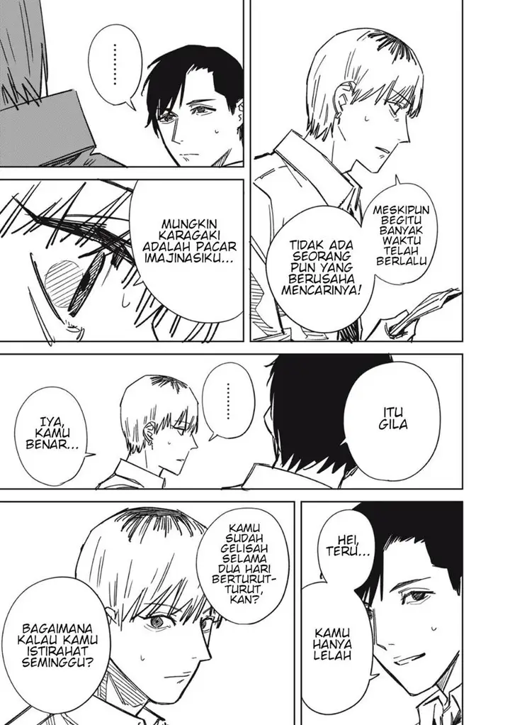 image-komik-uchuujin-no-kakushigoto-chapter-10-6/19