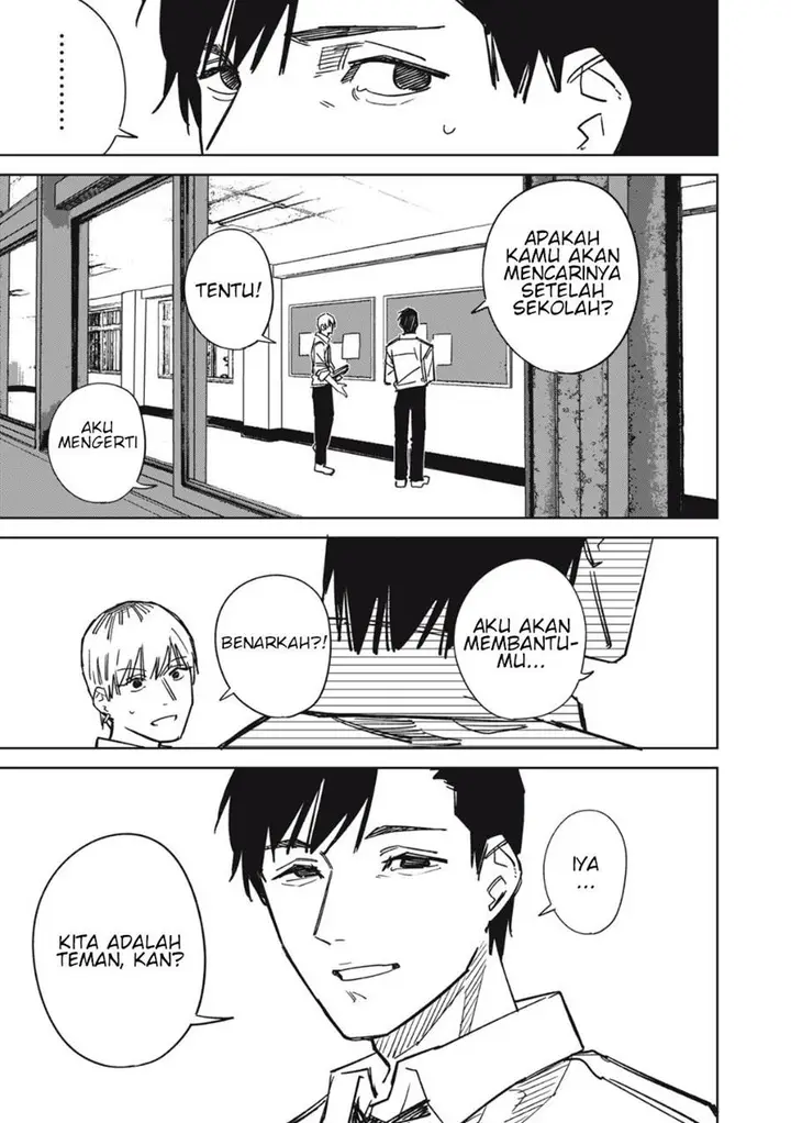 image-komik-uchuujin-no-kakushigoto-chapter-10-8/19