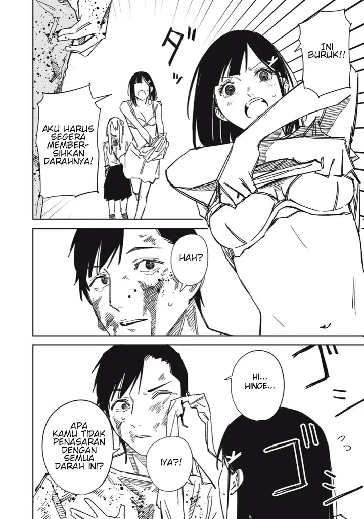 image-komik-uchuujin-no-kakushigoto-chapter-11-1/20