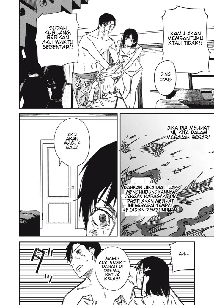 image-komik-uchuujin-no-kakushigoto-chapter-11-3/20