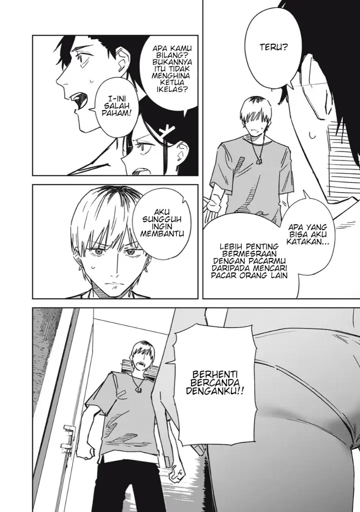 image-komik-uchuujin-no-kakushigoto-chapter-11-7/20