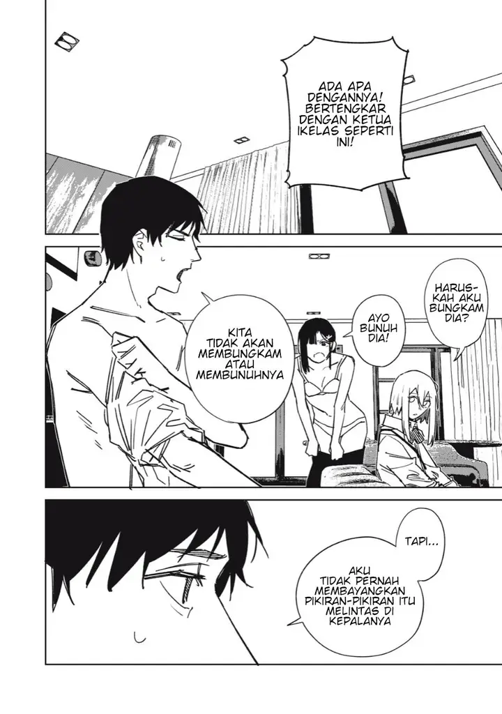 image-komik-uchuujin-no-kakushigoto-chapter-11-11/20