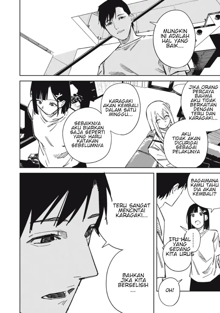 image-komik-uchuujin-no-kakushigoto-chapter-11-13/20