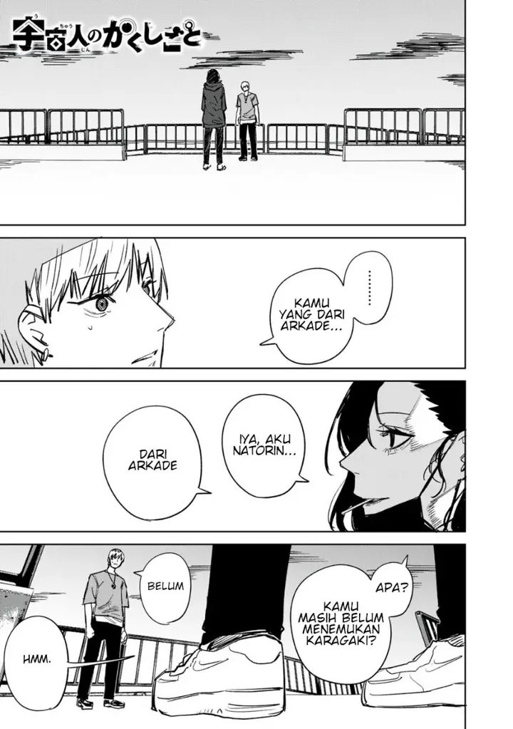 image-komik-uchuujin-no-kakushigoto-chapter-12-0/20