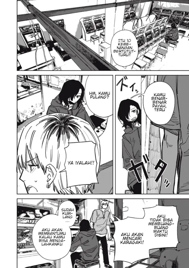 image-komik-uchuujin-no-kakushigoto-chapter-12-3/20
