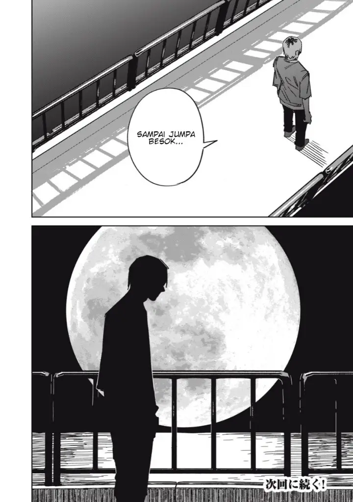 image-komik-uchuujin-no-kakushigoto-chapter-12-19/20