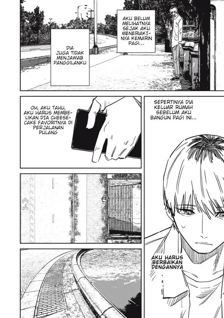 image-komik-uchuujin-no-kakushigoto-chapter-13-3/20