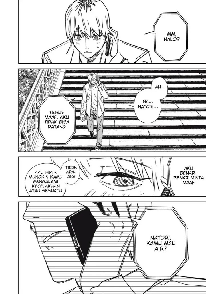 image-komik-uchuujin-no-kakushigoto-chapter-13-5/20
