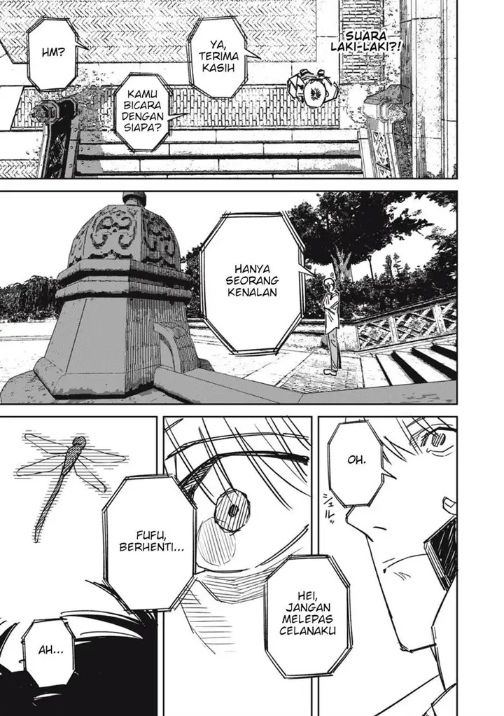 image-komik-uchuujin-no-kakushigoto-chapter-13-6/20