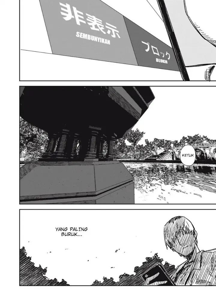 image-komik-uchuujin-no-kakushigoto-chapter-13-9/20