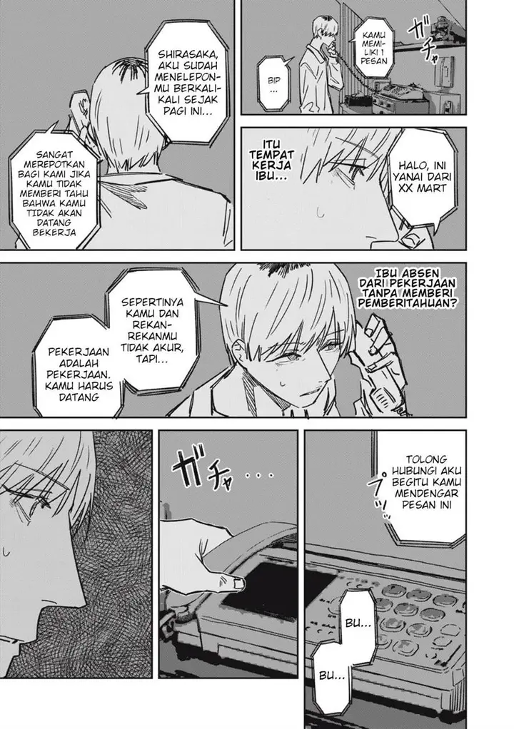image-komik-uchuujin-no-kakushigoto-chapter-13-14/20