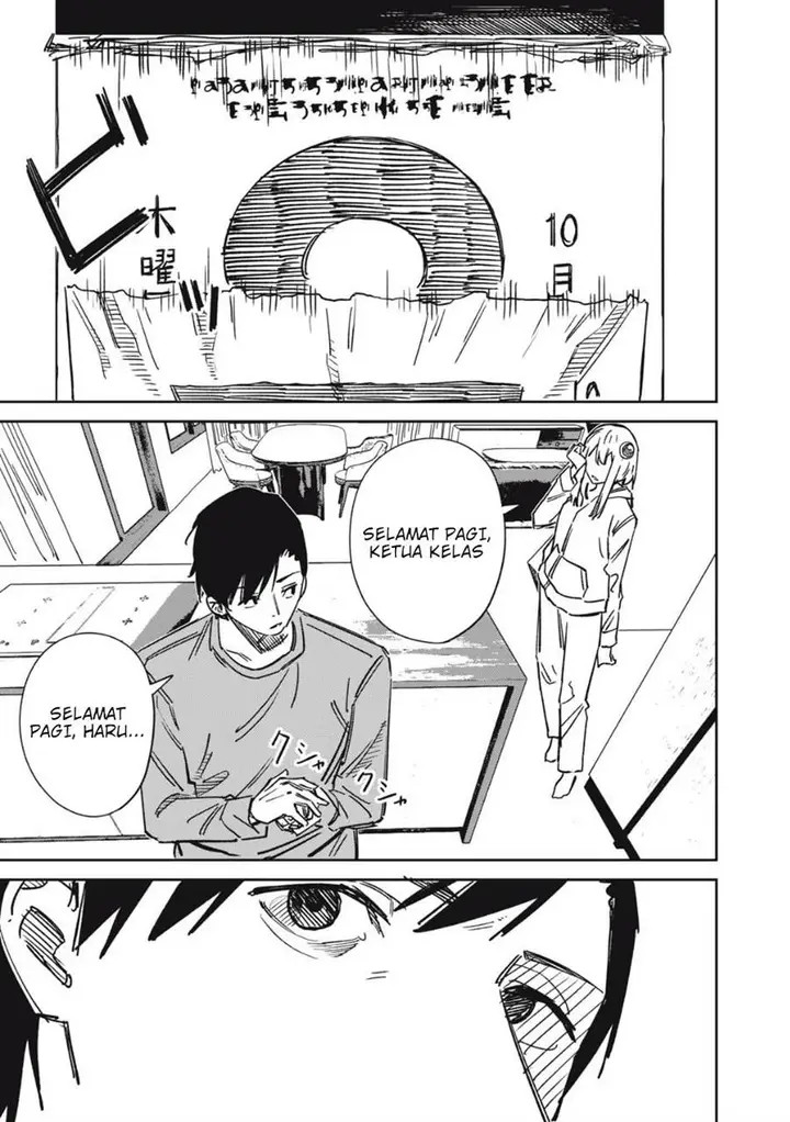 image-komik-uchuujin-no-kakushigoto-chapter-13-18/20