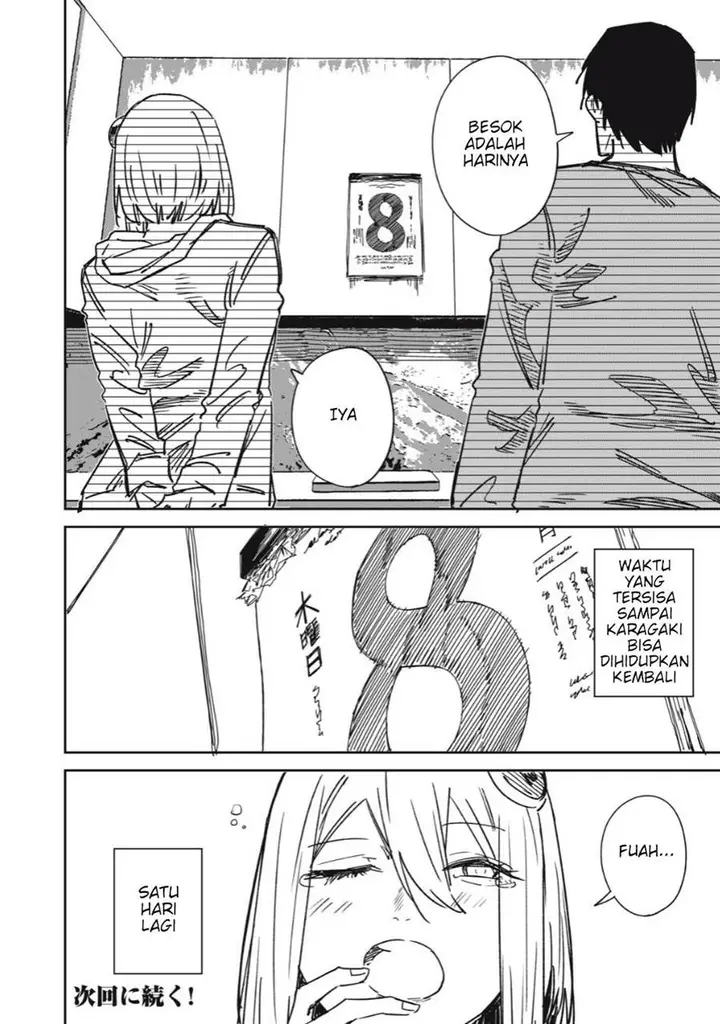 image-komik-uchuujin-no-kakushigoto-chapter-13-19/20
