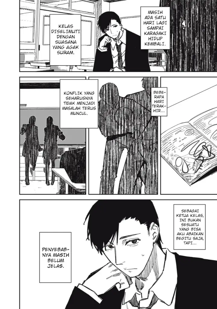 image-komik-uchuujin-no-kakushigoto-chapter-14-1/20