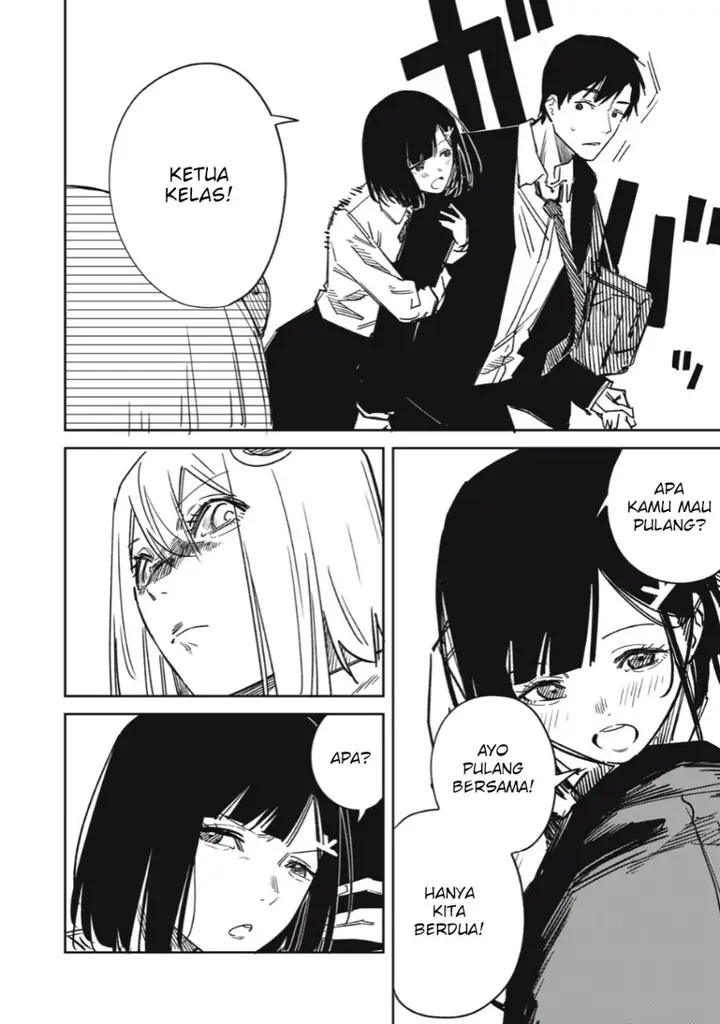 image-komik-uchuujin-no-kakushigoto-chapter-14-3/20