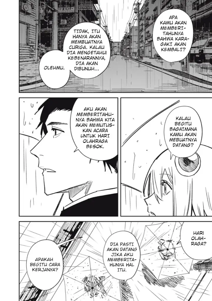 image-komik-uchuujin-no-kakushigoto-chapter-14-7/20