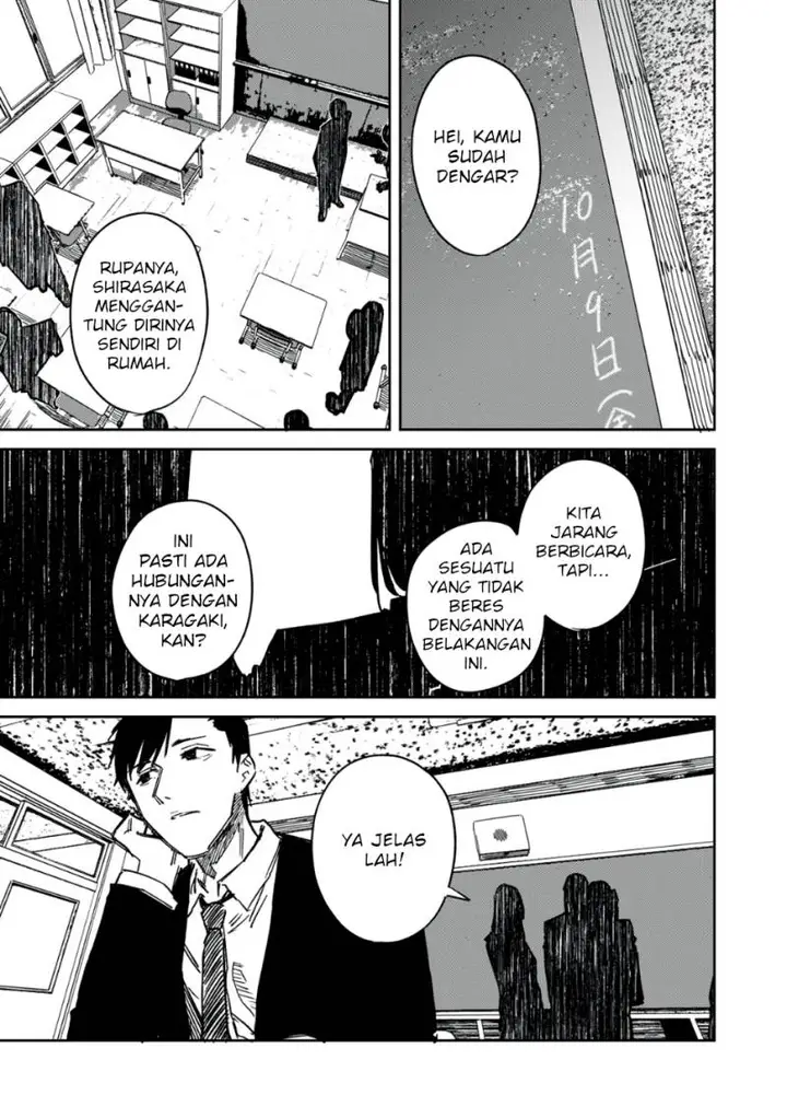 image-komik-uchuujin-no-kakushigoto-chapter-15-7/19