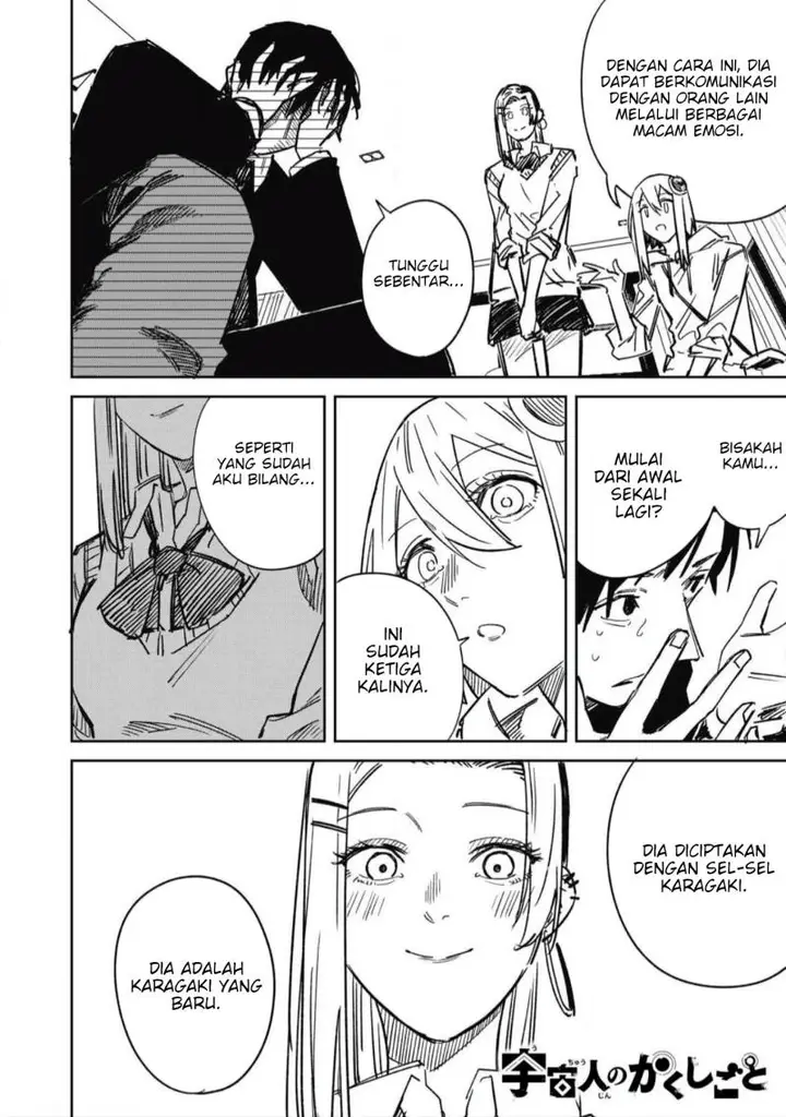 image-komik-uchuujin-no-kakushigoto-chapter-16-1/20
