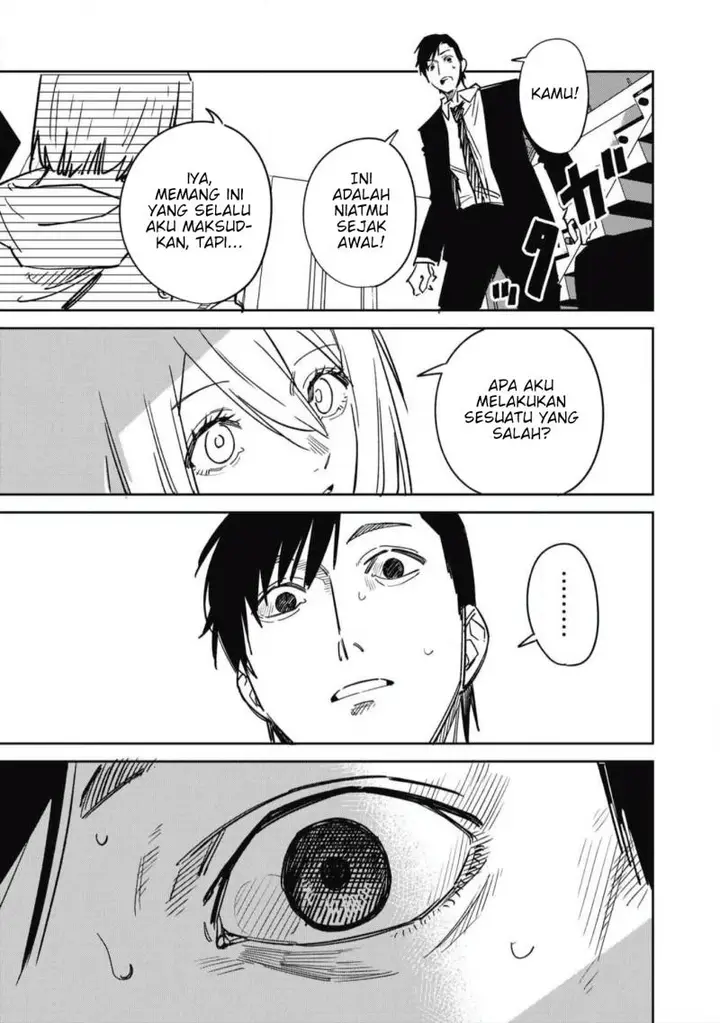 image-komik-uchuujin-no-kakushigoto-chapter-16-4/20