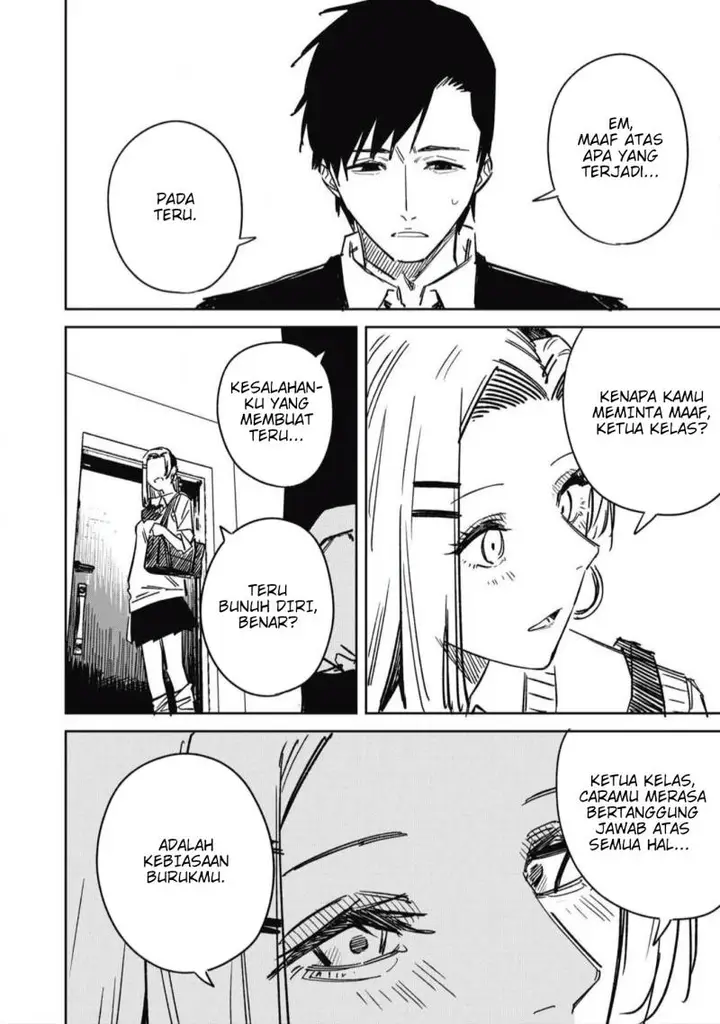 image-komik-uchuujin-no-kakushigoto-chapter-16-11/20