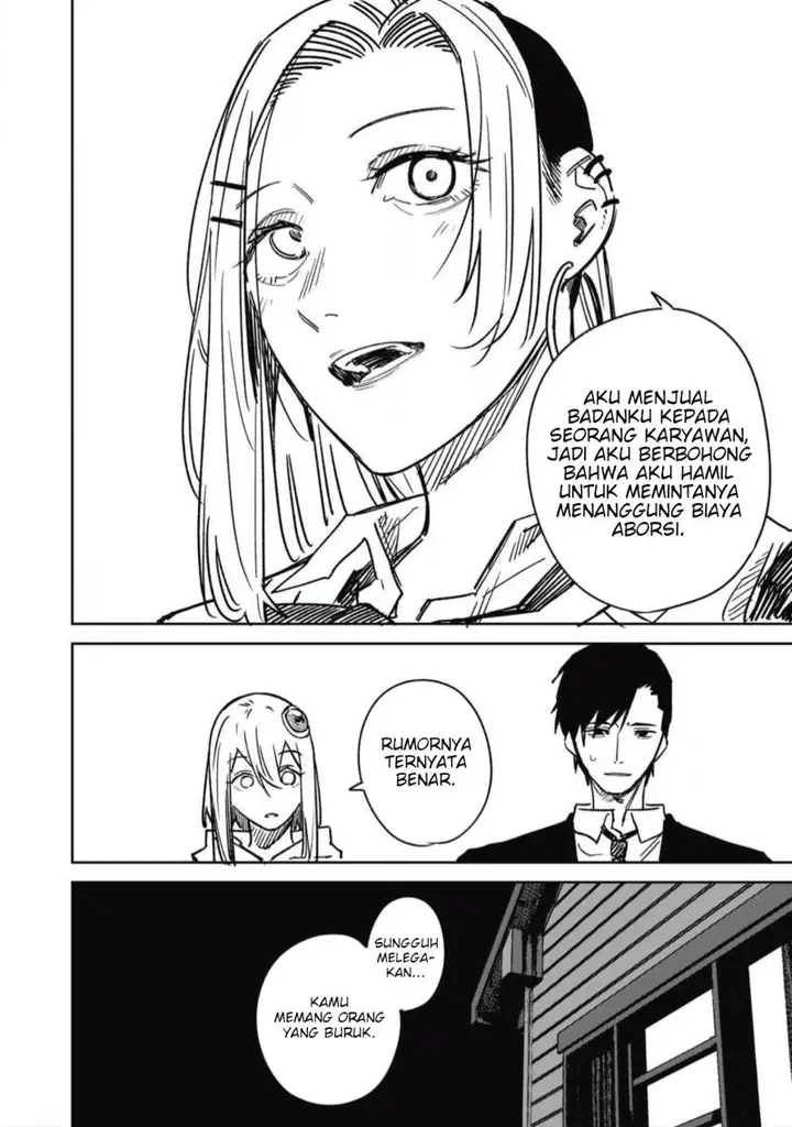 image-komik-uchuujin-no-kakushigoto-chapter-16-13/20