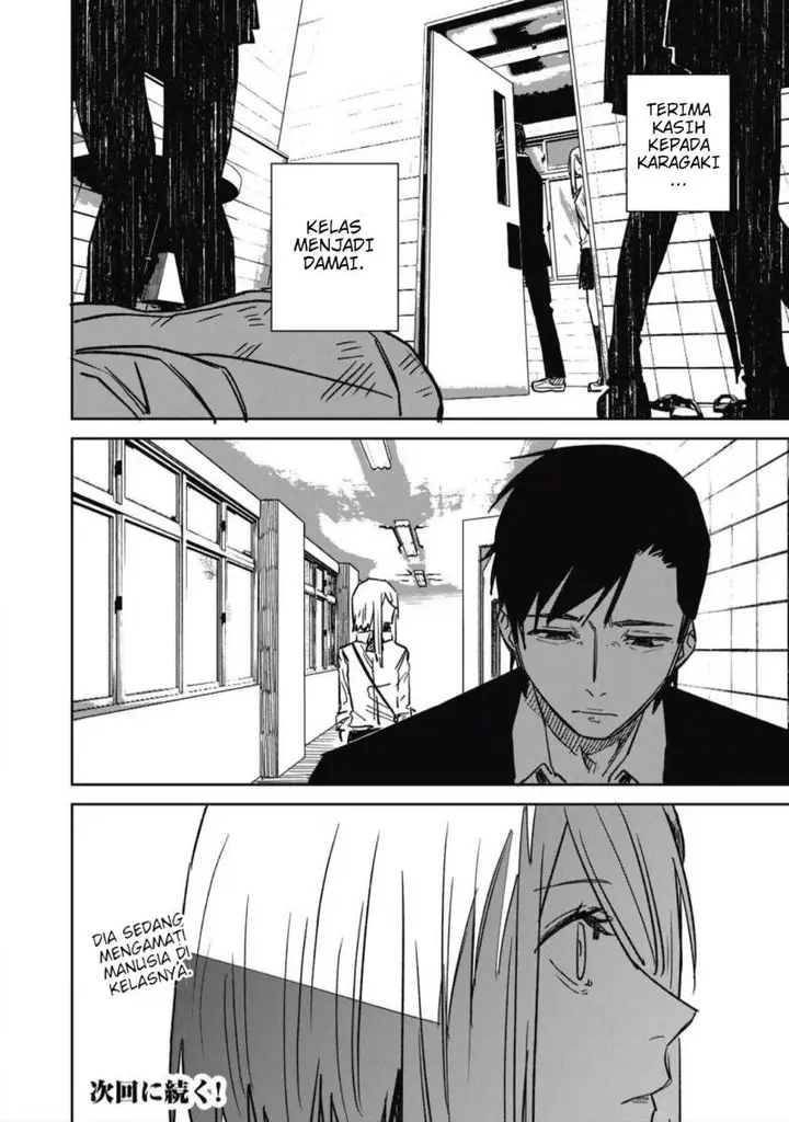 image-komik-uchuujin-no-kakushigoto-chapter-16-19/20