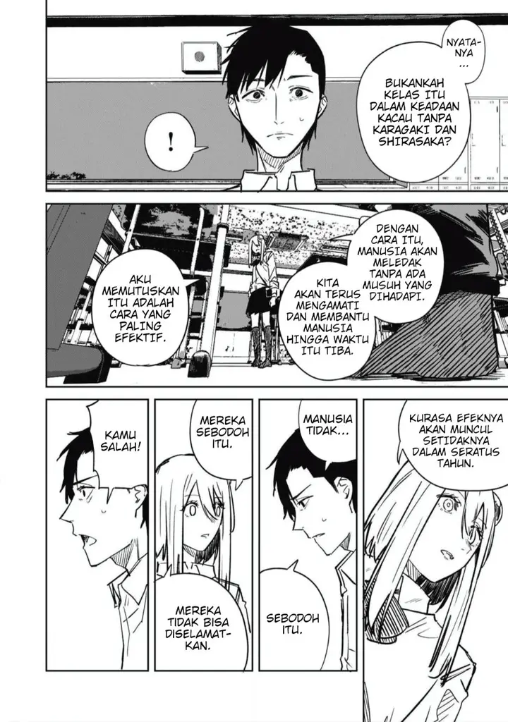 image-komik-uchuujin-no-kakushigoto-chapter-18-14/21