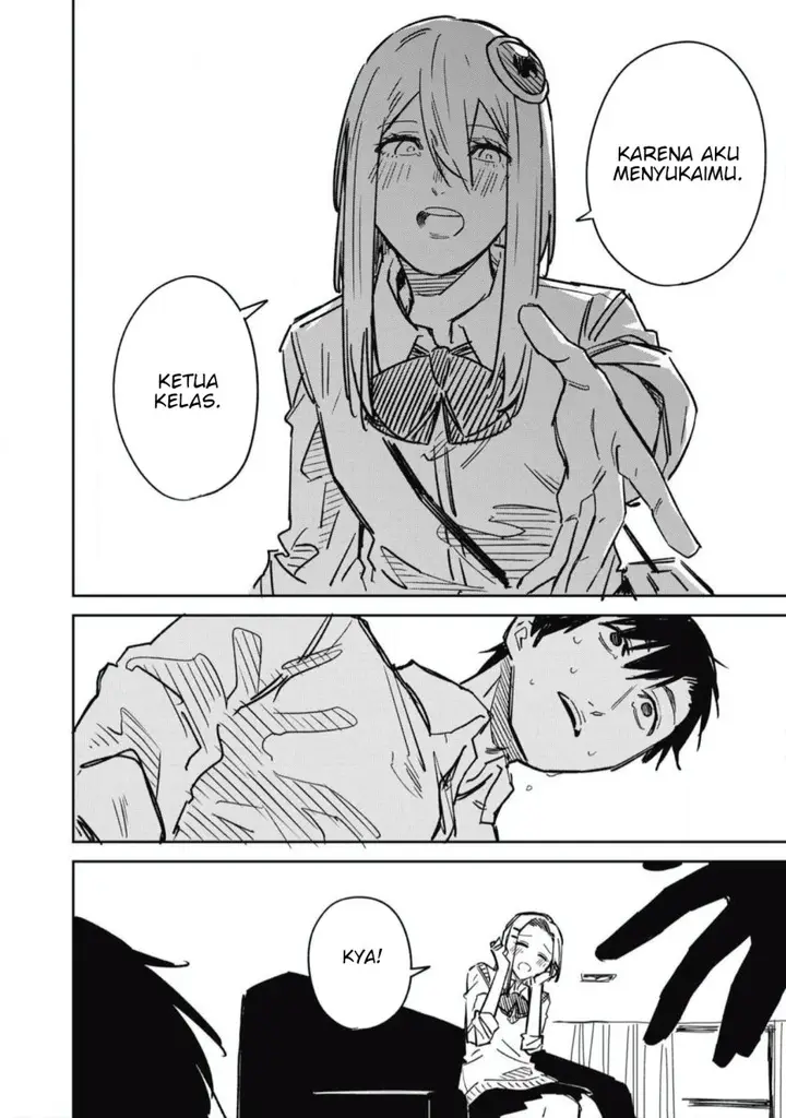 image-komik-uchuujin-no-kakushigoto-chapter-18-20/21