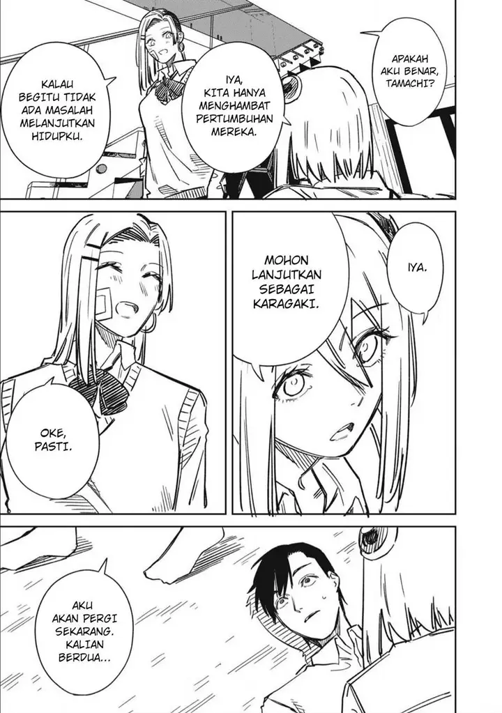 image-komik-uchuujin-no-kakushigoto-chapter-19-12/20
