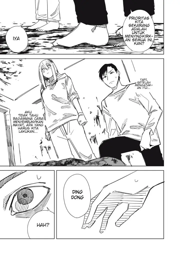 image-komik-uchuujin-no-kakushigoto-chapter-2-4/22