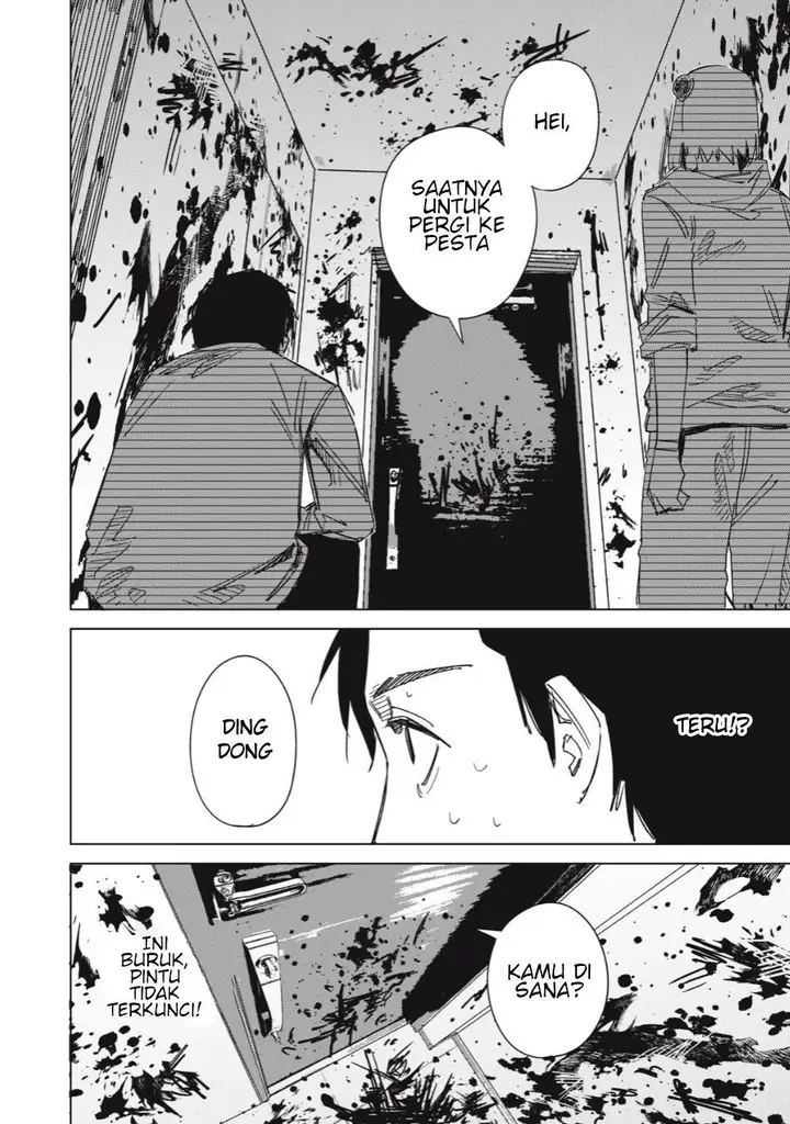 image-komik-uchuujin-no-kakushigoto-chapter-2-5/22