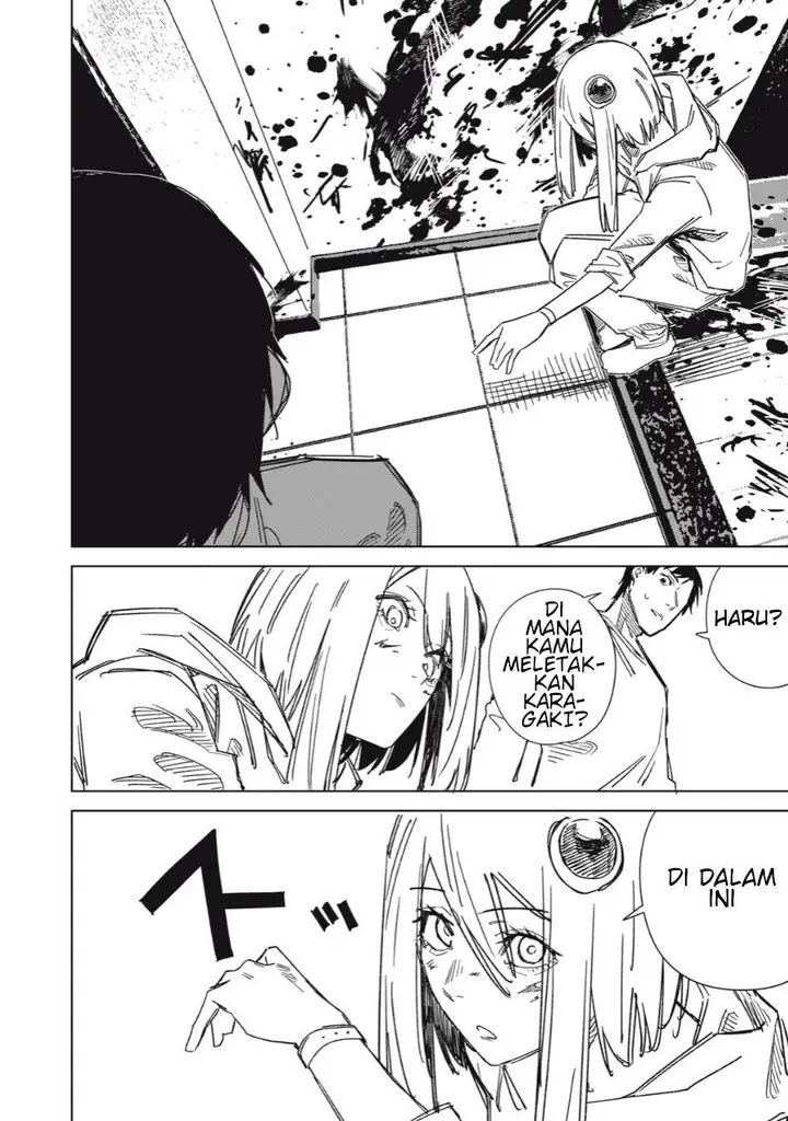 image-komik-uchuujin-no-kakushigoto-chapter-2-9/22