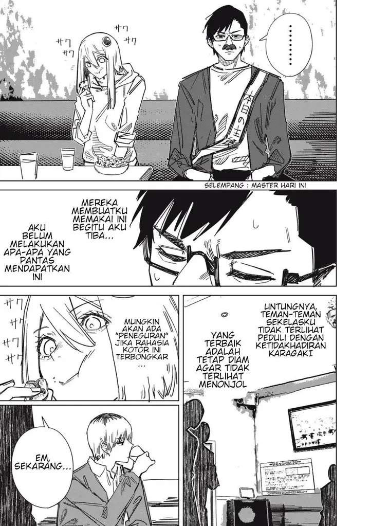 image-komik-uchuujin-no-kakushigoto-chapter-2-12/22